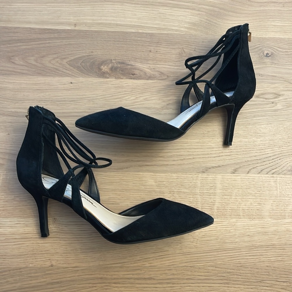 Elegant Black Heels with Strappy Design
